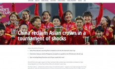 九游娱乐在线登录-关于印度球队闯入十六强，冲击亚洲之巅的信息