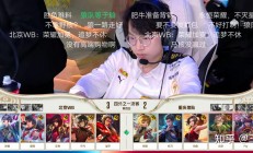 九游娱乐教练-尤文图斯对决狼队，胜负难料