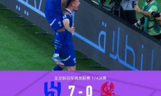 包含热那亚继续保持主场强势，轻松取胜的词条