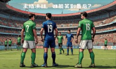 九游娱乐网页版入口-卡利亚里将在主场迎战乌迪内斯的简单介绍