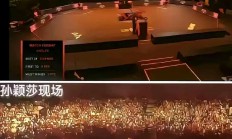 九游娱乐网址-激烈对决引发球迷热议，胜负难料的简单介绍