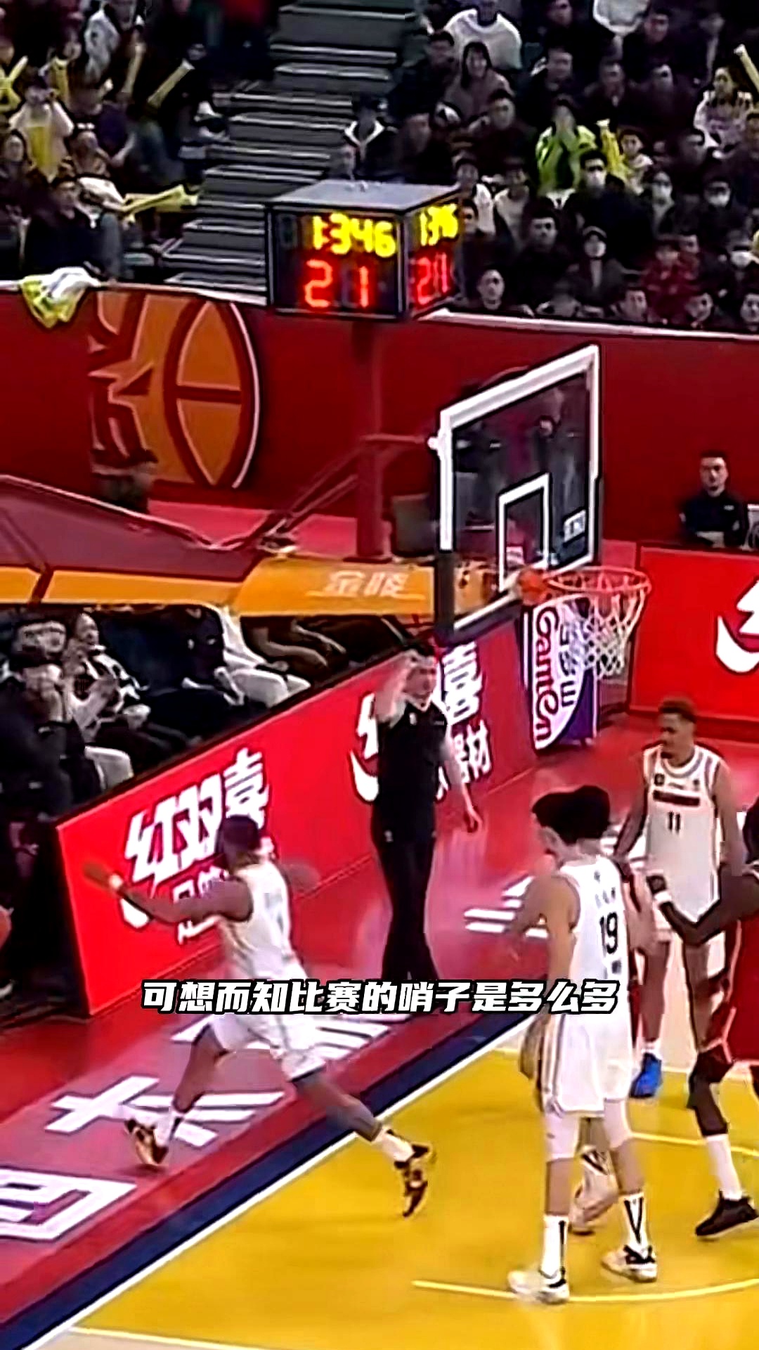 激烈对决引发球迷热议,胜负难料的简单介绍 激烈对决引发球迷热议,胜负难料的简单介绍