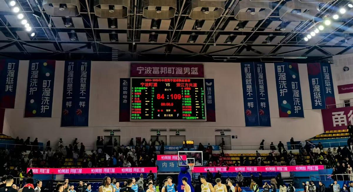 包含广东男篮客场大胜,豪取八连胜!领跑全联赛的词条 包含广东男篮客场大胜,豪取八连胜!领跑全联赛的词条