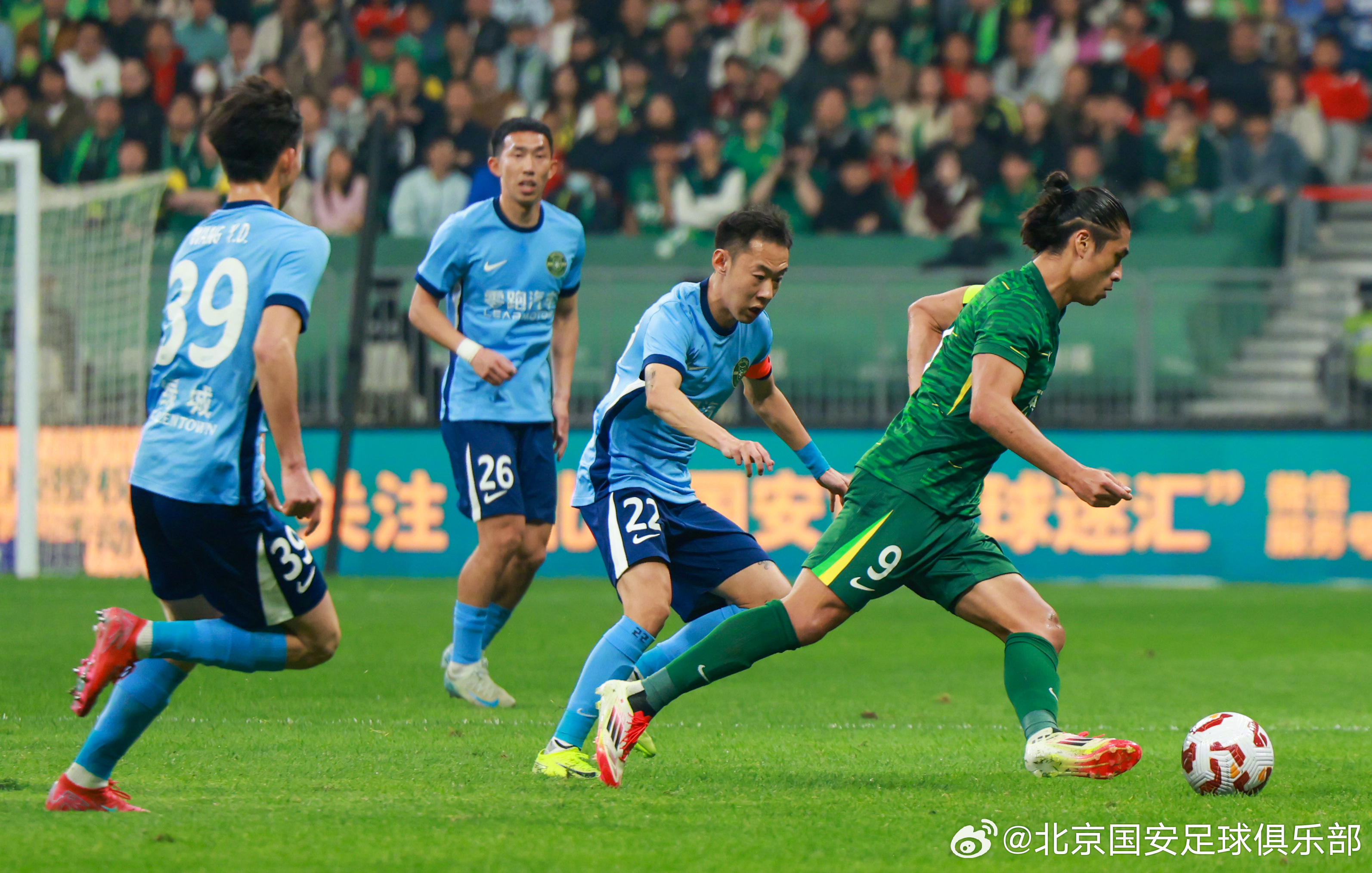 包含国安主场逆转建业,中超前四席位牢固的词条 包含国安主场逆转建业,中超前四席位牢固的词条