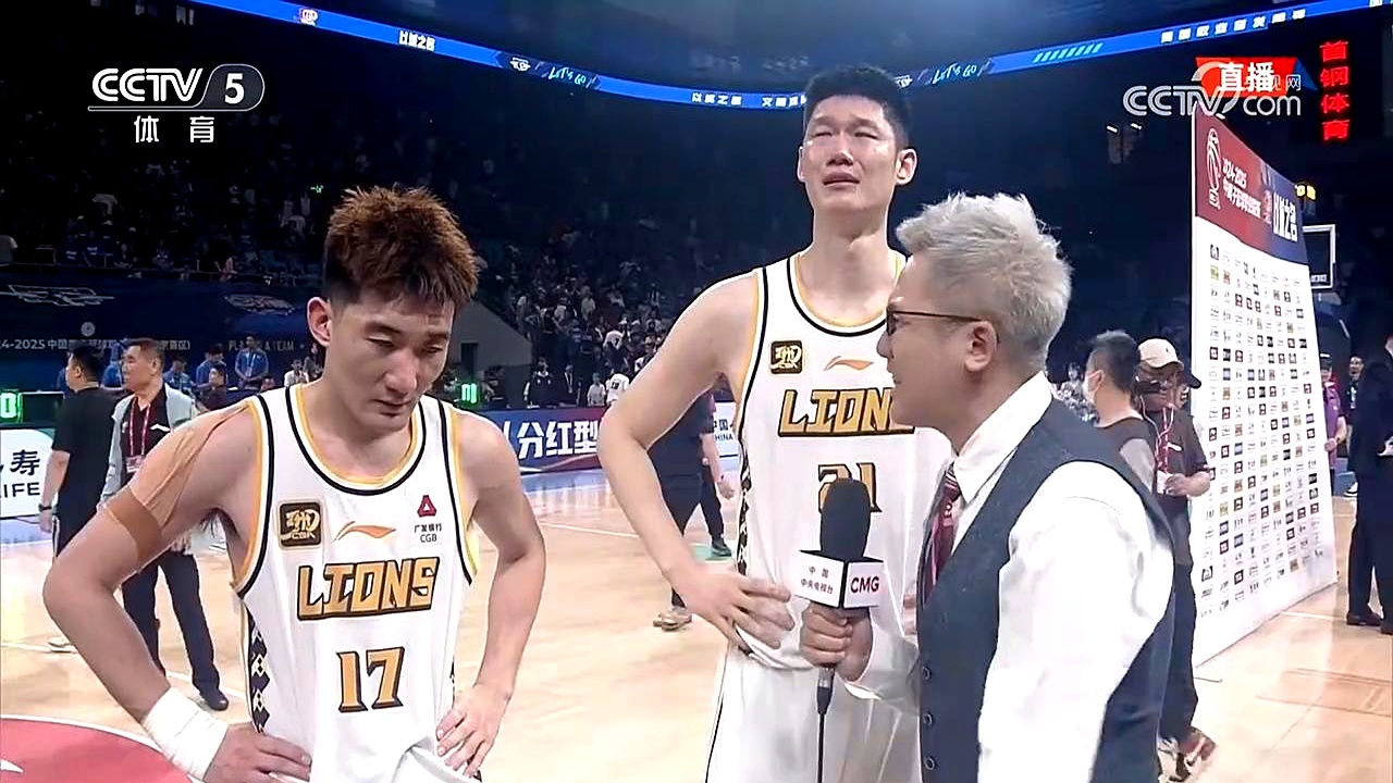 爵士变幻莫测，逆袭击败对手