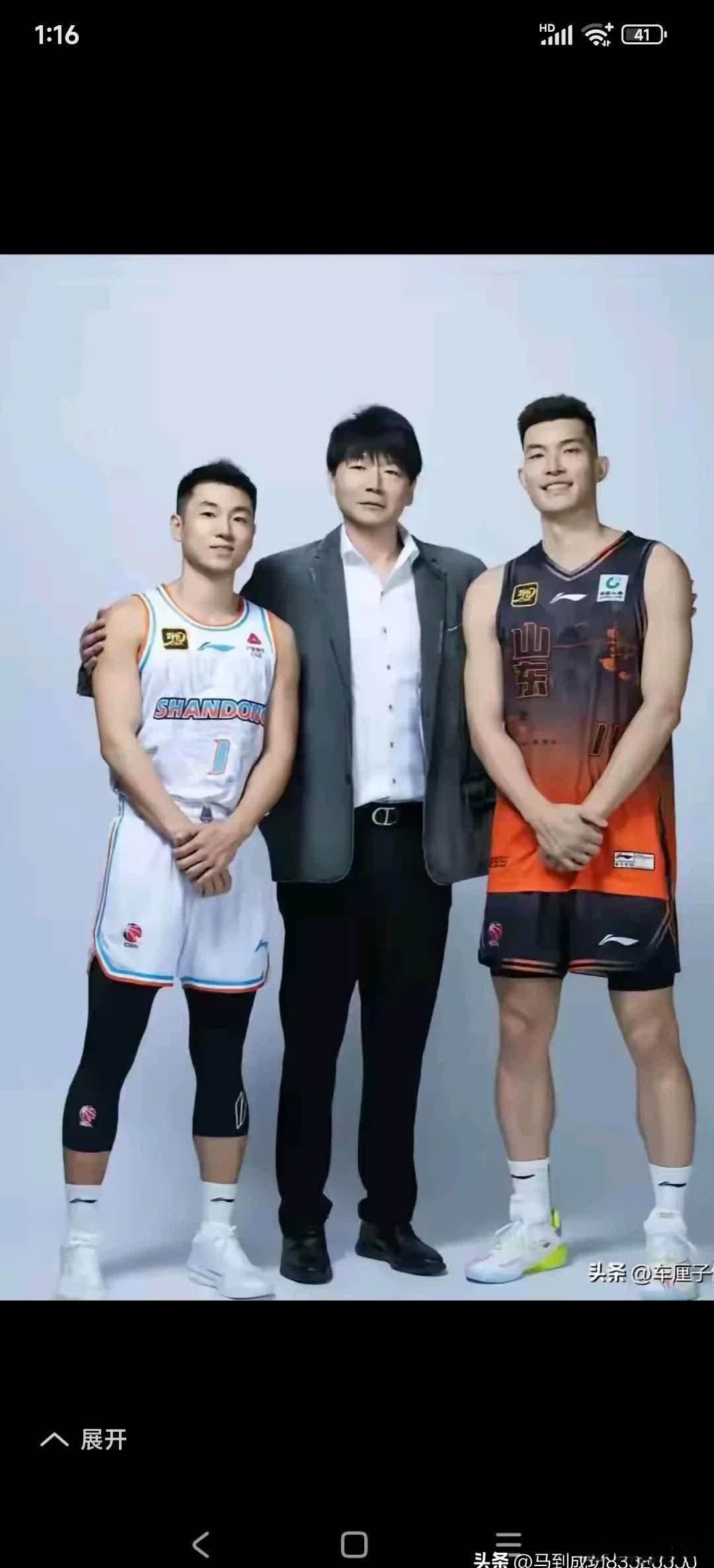 山东男篮一路高歌,多点开花战胜江苏队 山东男篮一路高歌,多点开花战胜江苏队