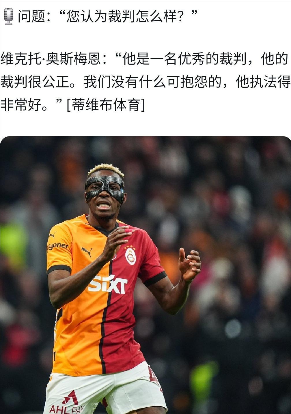 巴萨主教练赞誉球队表现,盼取更多胜利 巴萨主教练赞誉球队表现,盼取更多胜利