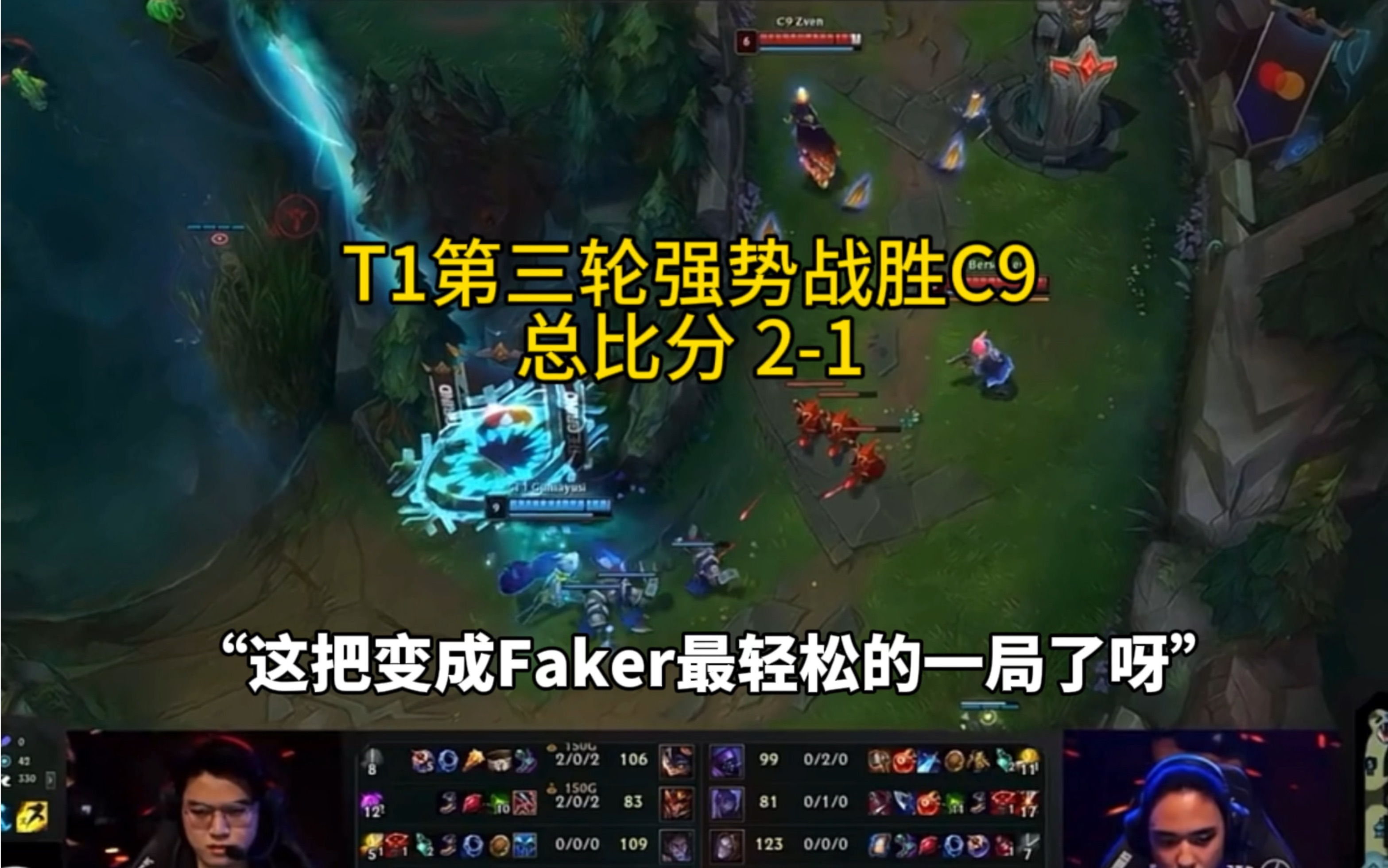 包含小组排名第一的奥格斯堡,轻松战胜弱旅对手的词条 包含小组排名第一的奥格斯堡,轻松战胜弱旅对手的词条