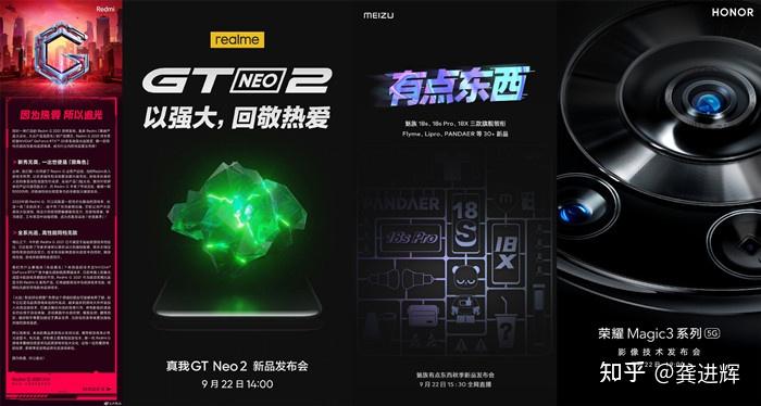 东西之争上演悬念战：中国队勇夺胜利的简单介绍