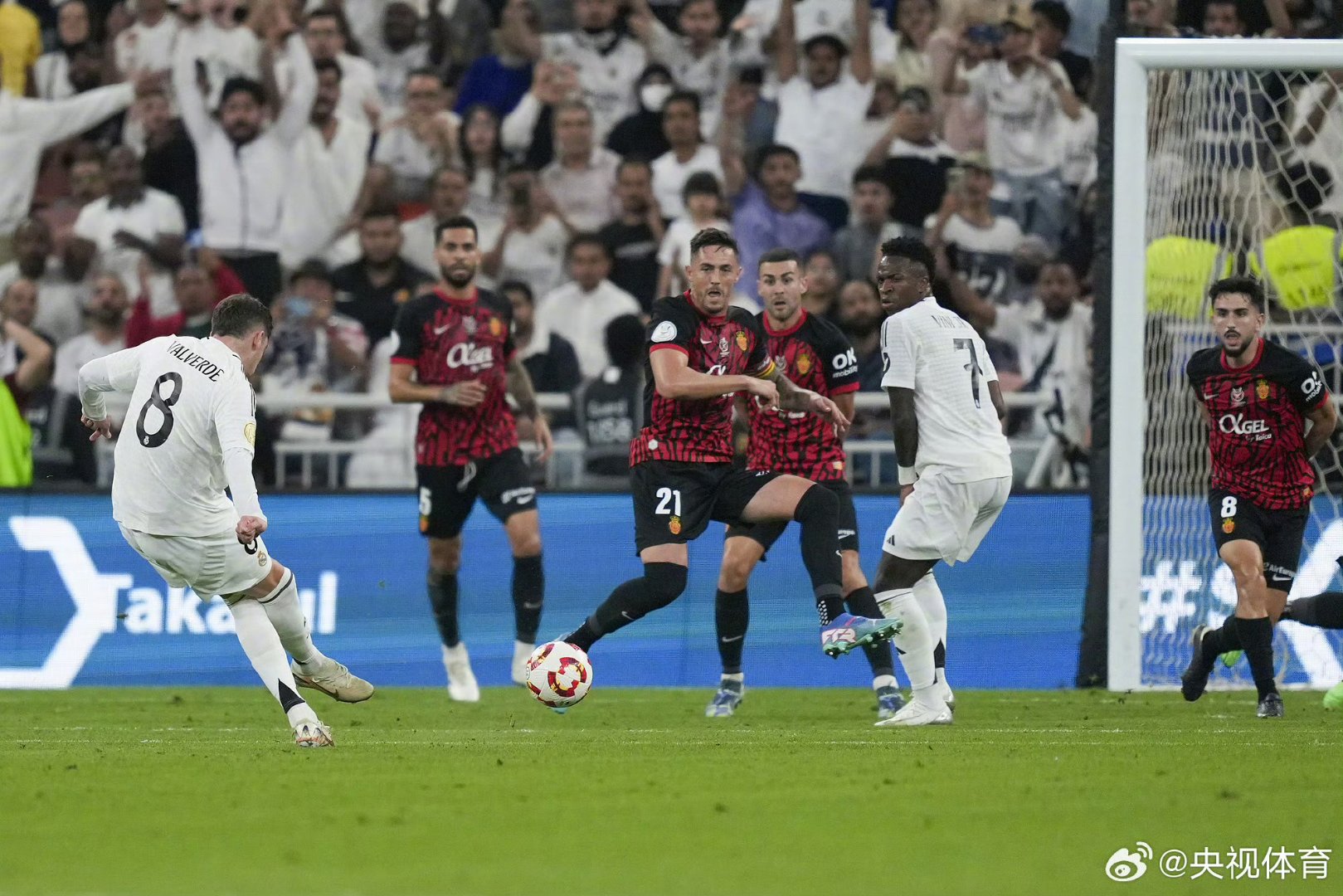 欧锦赛半决赛:西班牙对战斯洛文尼亚的简单介绍 欧锦赛半决赛:西班牙对战斯洛文尼亚的简单介绍