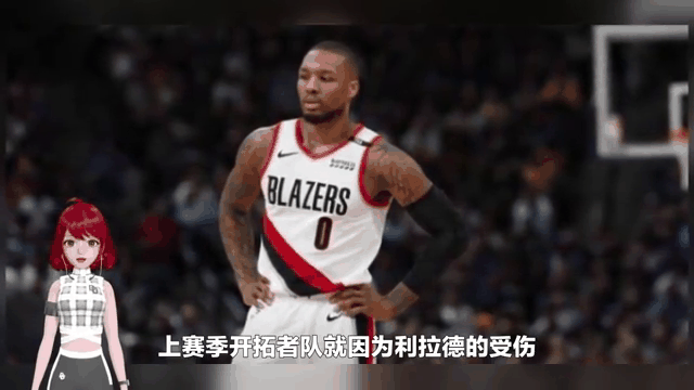 开拓者客场大胜活塞,取得三连胜的简单介绍 开拓者客场大胜活塞,取得三连胜的简单介绍