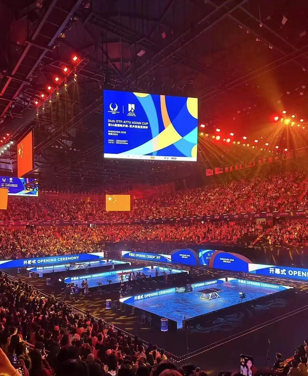 重庆队取得连胜:中超赛场璀璨战泉城点亮的简单介绍 重庆队取得连胜:中超赛场璀璨战泉城点亮的简单介绍