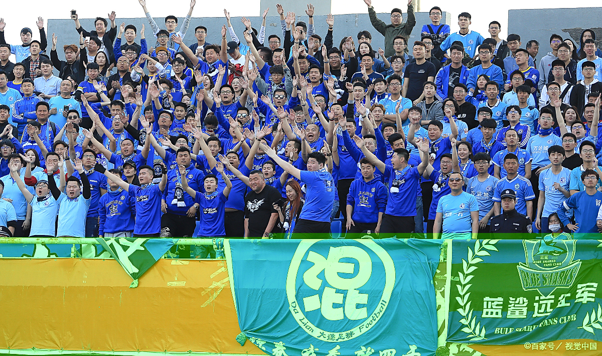 蔚山现代大比分失利,晋级前路阻隔 蔚山现代大比分失利,晋级前路阻隔