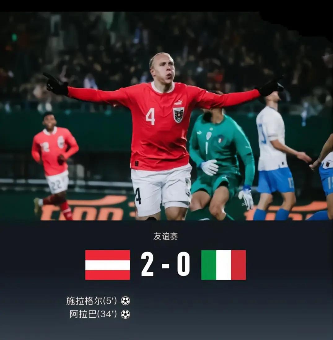 瑞典面对厄瓜多尔：欧洲杯资格正酣的简单介绍