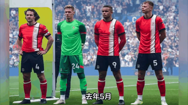 西汉姆联主场告捷,保级形势稍显乐观 西汉姆联主场告捷,保级形势稍显乐观