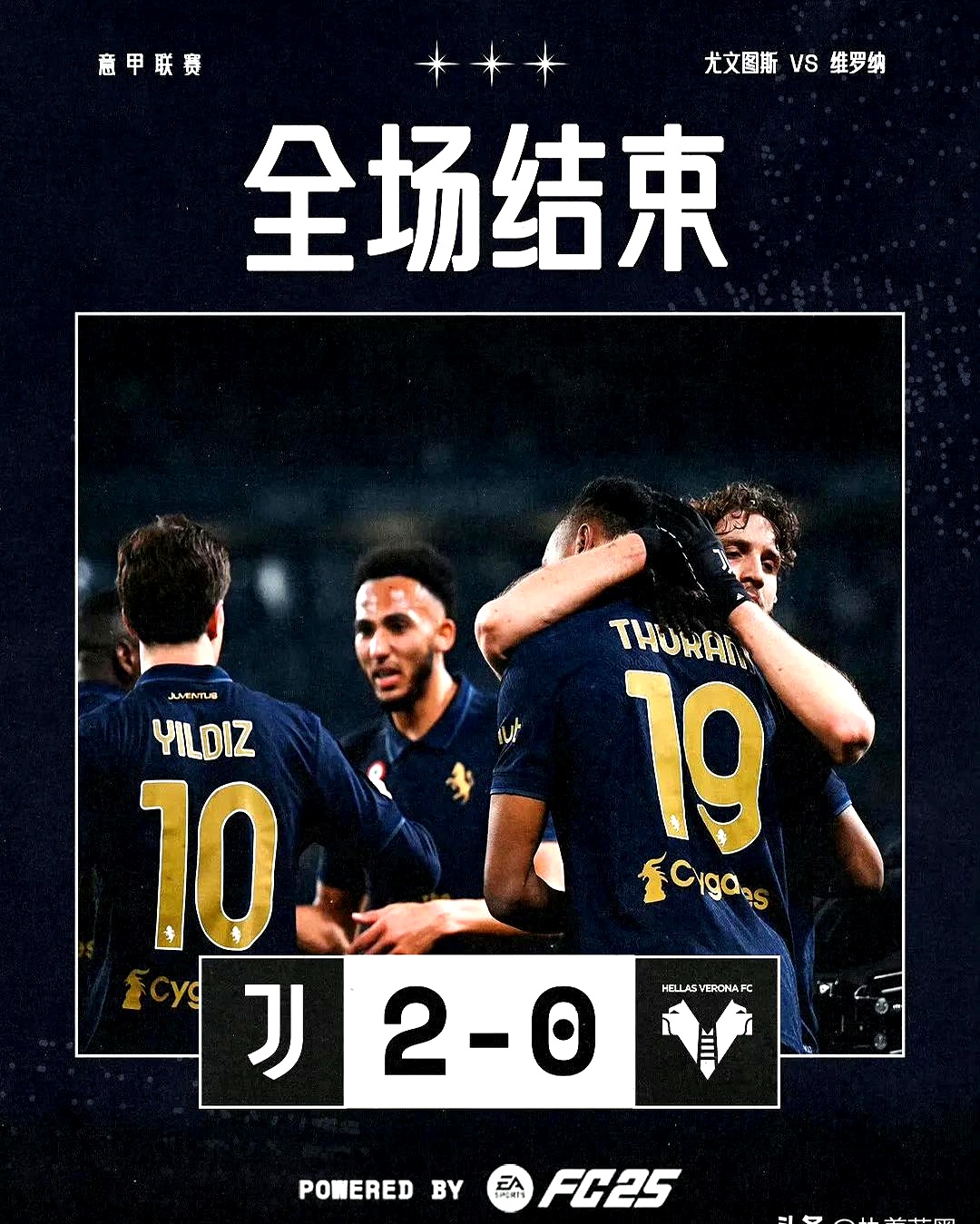 包含巴勒莫迎战贝内文托，意甲升班马不畏强敌的词条