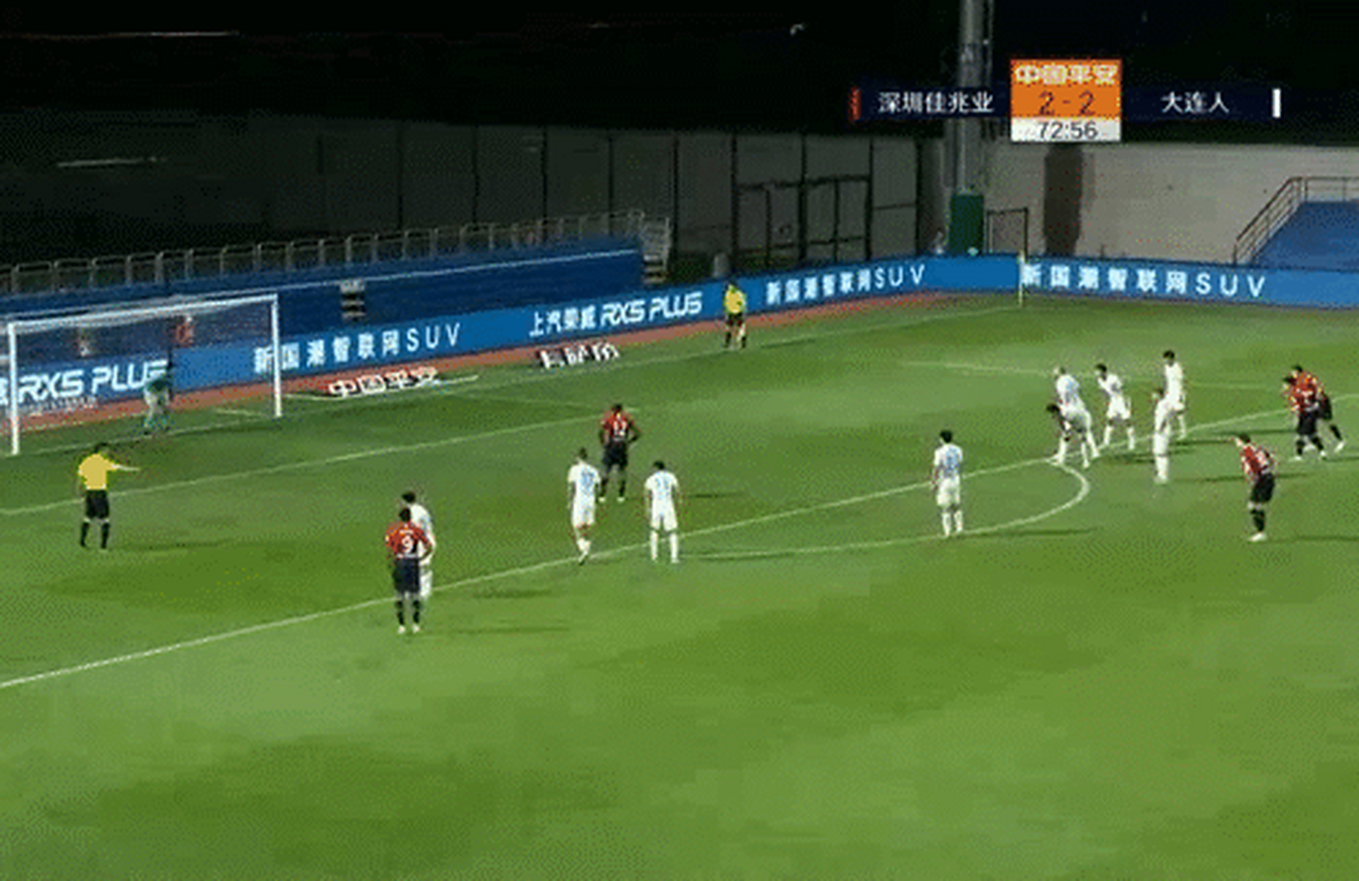 关于大连人主场不敌深圳佳兆业,遭遇连败的信息 关于大连人主场不敌深圳佳兆业,遭遇连败的信息