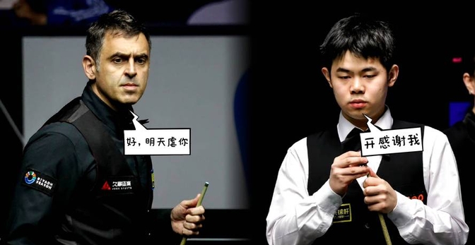 关于体育界新星:突破瓶颈再次成就传奇的信息 关于体育界新星:突破瓶颈再次成就传奇的信息