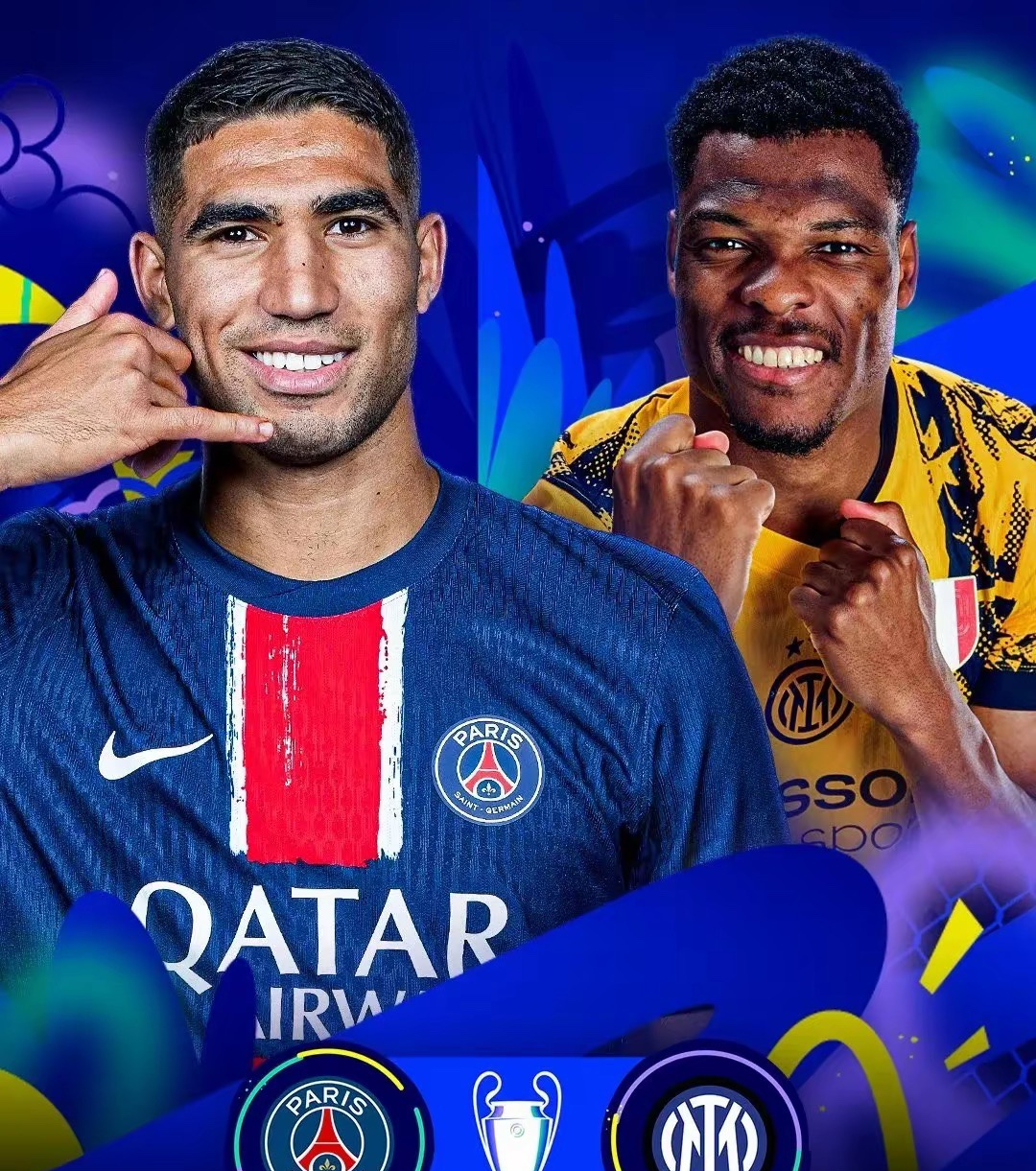 巴黎圣日耳曼队员表现抢眼,法国杯赛夺冠在望的简单介绍 巴黎圣日耳曼队员表现抢眼,法国杯赛夺冠在望的简单介绍