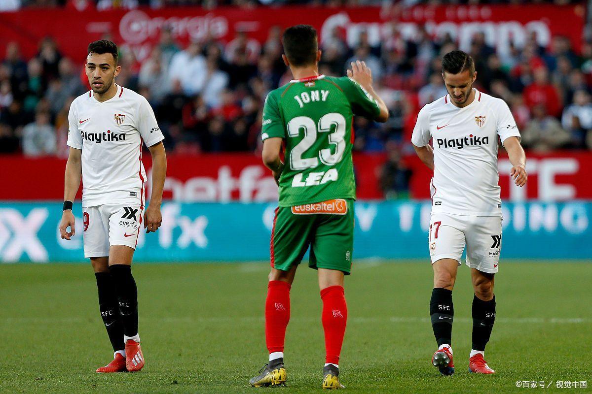 莱加内斯主场大败，保级形势堪忧的简单介绍