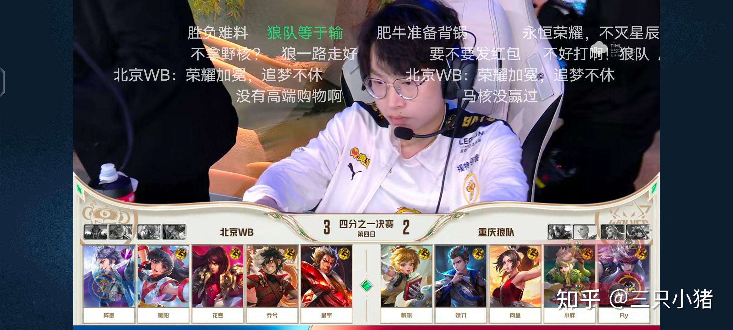 尤文图斯对决狼队,胜负难料 尤文图斯对决狼队,胜负难料