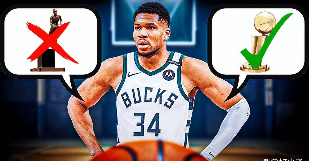 包含雄鹿队客场力克篮网队，字母哥单节独揽15分的词条