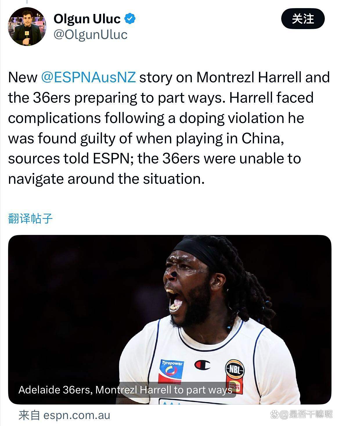 包含勇士遭遇失利,哈雷尔绝杀维持快船连胜的词条 包含勇士遭遇失利,哈雷尔绝杀维持快船连胜的词条